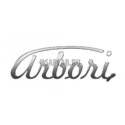 Купить запчасть ARBORI - AFZDACT12B 